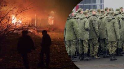 В Белгородской области неудачно покурили в помещении, где были "мобики", – СМИ - 24tv.ua - Россия - Англия - Белгородская обл. - Воронежская обл. - Макеевка