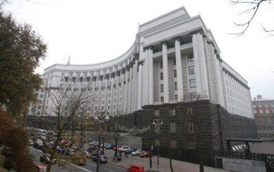 Олег Немчинов - В Украине сократят расходы на содержание чиновников - korrespondent.net - Украина