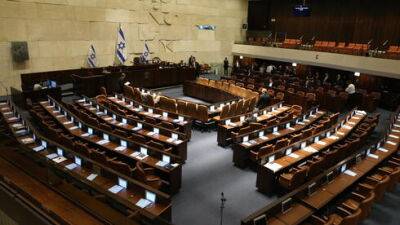 Юваль Штайниц - Коалиция Нетаниягу: какие законы будут приняты, а какие отменены - vesty.co.il - Израиль