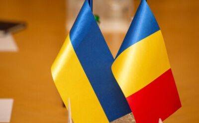 Румунія спростувала слова Путіна про "територіальні претензії" до України - vchaspik.ua - Украина - Росія - Румунія