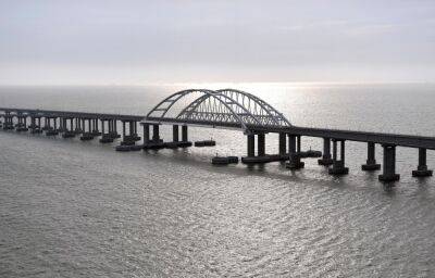 Движение по Крымскому мосту остановят 8 ноября - afanasy.biz - Россия