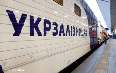 Росіяни пошкодили залізницю в Сумській області: що відомо - rbc.ua - місто Сумы - Україна - місто Київ - місто Суми