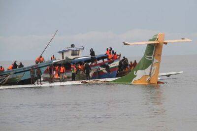Танзанийский самолет разбился в самом большом озере Африки: 19 человек погибли - unn.com.ua - Украина - Киев - Танзания