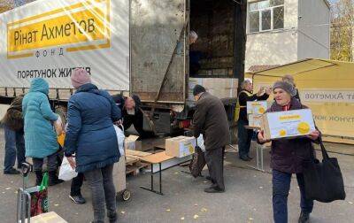 До Краматорська надійшов черговий гуманітарний вантаж від Фонду Ахметова - rbc.ua - Україна - місто Краматорськ