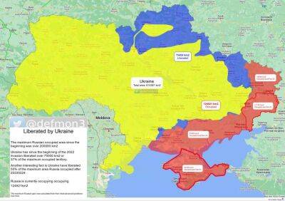 Стало відомо, скільки окупованих територій України звільнили ЗСУ - lenta.ua - Україна - Росія