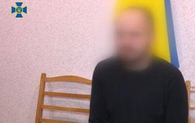 Анатолий Шарий - СБУ задержала блогера в Запорожье - korrespondent.net - Россия - Украина - Запорожье