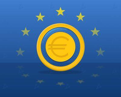Кристин Лагард - Фабио Панетт - Глава ЕЦБ пообещала скорое внесение закона о цифровом евро - forklog.com