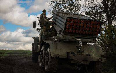 На Волинський - Росіяни ведуть наступ на трьох напрямках, а ЗСУ атакували позиції ППО окупантів, - Генштаб - rbc.ua - Україна - Росія - Білорусь