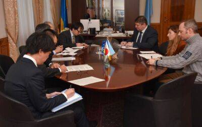 Україна та Японія обговорили гуманітарну підтримку та допомогу з розмінування: подробиці - rbc.ua - місто Токіо - Україна - Росія - Японія