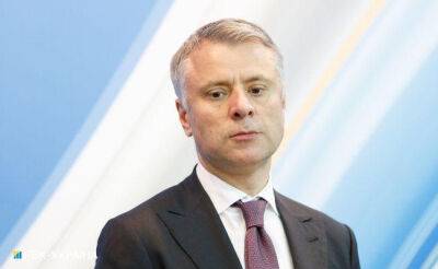 Денис Шмигаль - Чи врятує "Нафтогаз" відставка Вітренко. І з чим зіткнеться новий голова компанії - capital.ua - Украина
