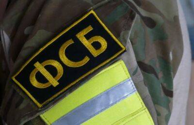 Девять диверсантов из СБУ были задержаны в Херсонской области - ont.by - Россия - Украина - Белоруссия - Херсонская обл.