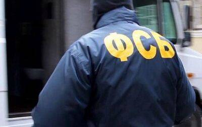 У РФ затримали "диверсантів СБУ", які готували "теракти" проти колаборантів Херсона - rbc.ua - Україна - Росія - місто Херсон