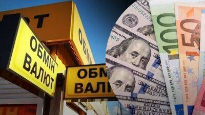 Анна Золотько - Доллар ощутимо растет: курс валют 8 ноября - 24tv.ua