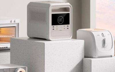 Xiaomi выпустила павербанк, заряжающий 13 устройств одновременно - minfin.com.ua - Китай - Украина