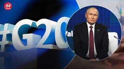 Владимир Путин - Си Цзиньпин - Джоко Видодо - Джо Байден - Путин собирается принять участие в саммите G20: в каком формате - 24tv.ua - Москва - Россия - Китай - США - Украина - Индонезия