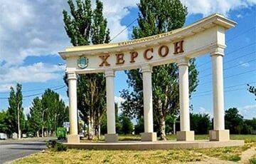 Александр Коваленко - Военный эксперт: В Херсоне складывается парадоксальная ситуация - charter97.org - Белоруссия - Херсон - Одесса