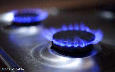 Румунія накопичила до зими рекордні запаси газу - rbc.ua - Україна - Румунія
