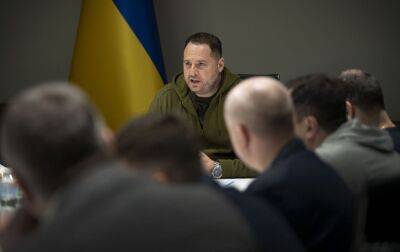 Володимир Зеленський - У Зеленського провели перше засідання групи допомоги голодуючим країнам - rbc.ua - Україна