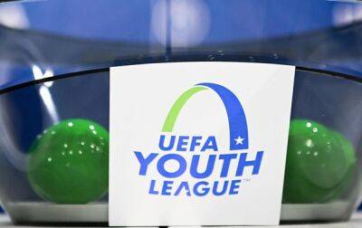 Шахтер и Рух получили следующих соперников в Юношеской лиге УЕФА - korrespondent.net - Австрия - Украина - Швейцария - Бельгия - Италия - Германия - Донецк - Венгрия - Хорватия - Шотландия - Голландия - Португалия - Греция
