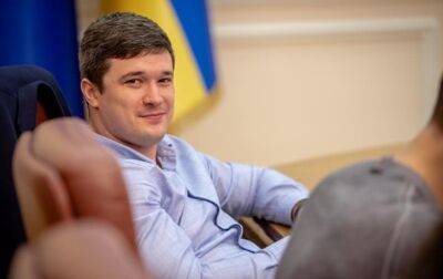 Михаил Федоров - Минцифры обещает 4,4 млн грн грантов на проекты в сфере открытых данных - korrespondent.net - Украина