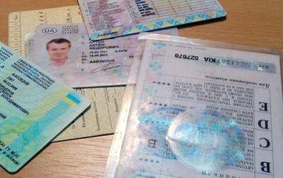 МВД Литвы: при замене водительского удостоверения украинцам не придется сдавать экзамен - obzor.lt - Украина - Литва