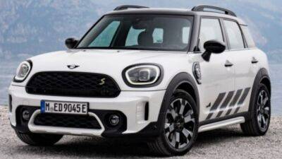 Кроссовер Mini Countryman ALL4 получил новое исполнение - usedcars.ru