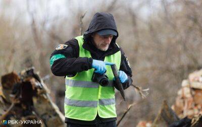 Під Ізюмом поліція знайшла понад 3000 російський боєприпасів (фото) - rbc.ua - Украина - Україна