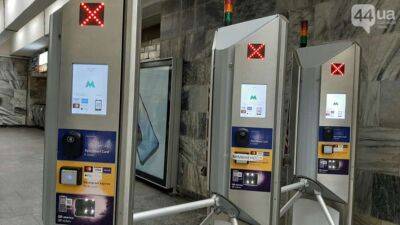 На одній зі станцій київського метро стартував ремонт – як вона працюватиме - lenta.ua - Украина - місто Київ