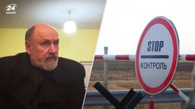 Владимир Путин - "Голубя мира" поймали на границе: священник РПЦ из России убегал от мобилизации в Украину - 24tv.ua - Россия - Украина - Сумская обл.