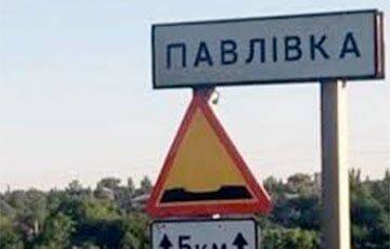 Александр Сладков - Небывалые потери «элиты» армии РФ: как ВСУ «покрошили» морпехов под Угледаром - charter97.org - Россия - Украина - Киев - Белоруссия - Донецк - Донецкая обл.