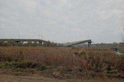 На окупованій Херсонщині росіяни підірвали два мости (ФОТО) - lenta.ua - Украина - місто Херсон