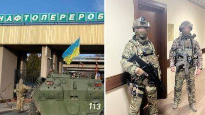 Укрнафта заявляет о блокировании офиса вооруженными людьми: что говорят в СБУ - 24tv.ua - Украина