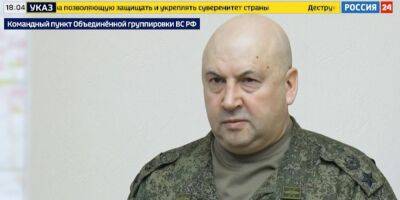 У РФ офіційно заявили про відведення військ з правобережжя Херсонщини - vchaspik.ua - Украина - Росія - місто Херсон