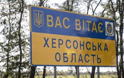 Гуменюк про відхід російських військ з Херсона: "Постановочне шоу" - vchaspik.ua - Украина - Росія - місто Херсон