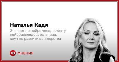 Отвлекают и мешают. Как понять, кто или что ворует ваше время - nv.ua - Украина