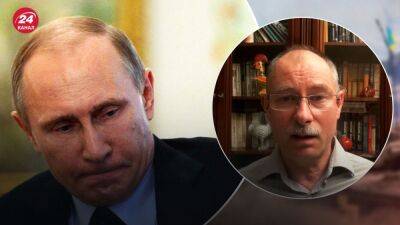 Олег Жданов - План готовил с 2014 года: Жданов ответил, может ли Путин отступить - 24tv.ua - Россия - Украина