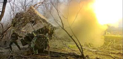 Оперативна інформація про війну на ранок 1 грудня 2022 року – Генштаб ЗСУ - thepage.ua - Украина - Росія - місто Херсон