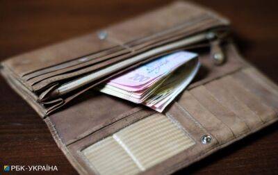 ПФУ показав, як змінилися зарплати українців з початку війни - rbc.ua - Россия - Україна