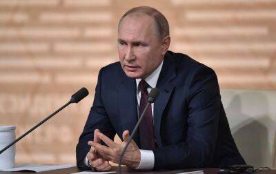 Володимир Путін - Від Москви до Уралу: в ЗМІ розслідували активне будівництво бункерів для Путіна - rbc.ua - Україна - Росія
