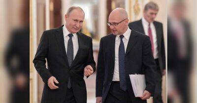 Ні кадиров, ні пригожин на це не здатні: названо найімовірнішого спадкоємця путіна (відео) - fakty.ua - Украина