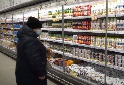 Украинцам придется копить на продукты: как изменятся цены на молочку, мясо, овощи и фрукты - ukrainianwall.com - Украина