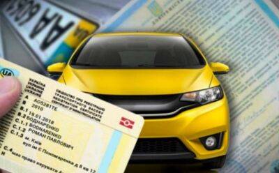 У МВС нагадали українцям про нові правила реєстрації авто - lenta.ua - Украина