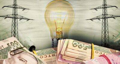 В Украине в январе тарифы на электроэнергию вырастут на 107%: кого коснется повышение - cxid.info - Украина