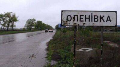 Дмитрий Лубинец - Стало известно, сколько украинских пленных оккупанты до сих пор удерживают в Еленовке - ru.slovoidilo.ua - Украина - Донецкая обл.