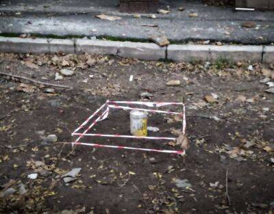 У Маріуполі на снаряді підірвалися двоє підлітків - vchaspik.ua - Украина - місто Маріуполь