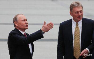 Володимир Путін - Джо Байден - ISW пояснив, навіщо Путін весь час говорить про переговори | Новини та події України та світу, про політику, здоров'я, спорт та цікавих людей - real-vin.com - США - Україна - місто Київ - Росія