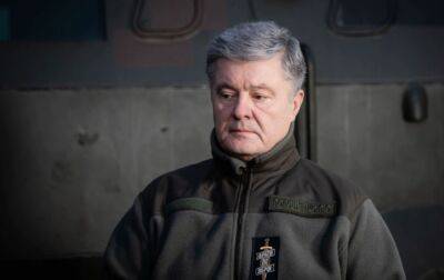 Петро Порошенко - Порошенко закликав США дати ЗСУ далекобійну зброю - rbc.ua - США - Вашингтон - Україна - Росія