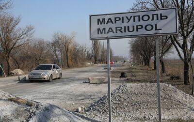 В окупованому Маріуполі так і не розпочато опалювальний сезон, - мер - rbc.ua - Україна - місто Маріуполь