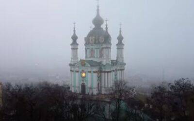 Иисус Христос - Беды будут преследовать долго: 11 декабря большой церковный праздник - защитите себя, не нарушайте запреты - ukrainianwall.com - Украина - Армения