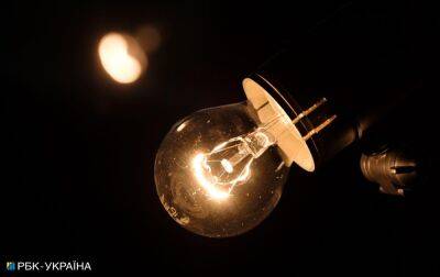 В Одесі та області поступово повертається електроенергія до споживачів, - Братчук - rbc.ua - Україна - місто Одеса